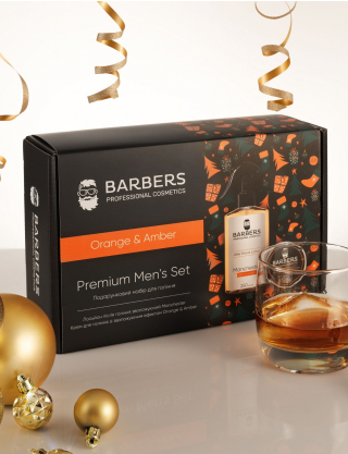 Подарунковий новорічний набір для гоління Orange & Amber Barbers Картинка Подарунковий новорічний набір для гоління Orange & Amber Barbers